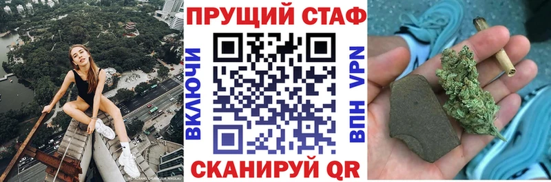 Виды наркоты Кондрово ГАШИШ  Канабис  Альфа ПВП  Мефедрон 