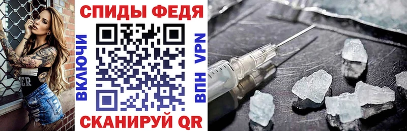 цены наркотик  omg сайт  Амфетамин 97%  Кондрово 