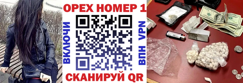 COCAIN 98%  Кондрово 