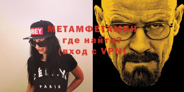 амф Инсар