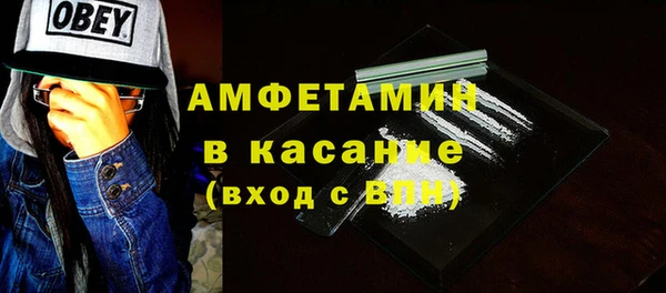 хмурый Инта