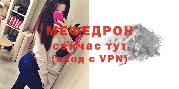 ПСИЛОЦИБИНОВЫЕ ГРИБЫ Каменка