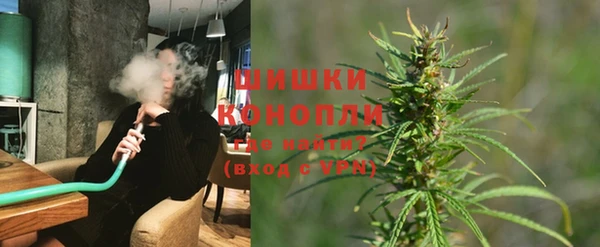 мефедрон мука Каменногорск