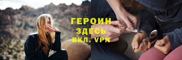 молекула духа Иннополис