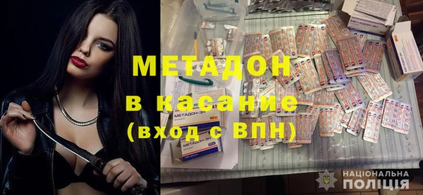хмурый Инта