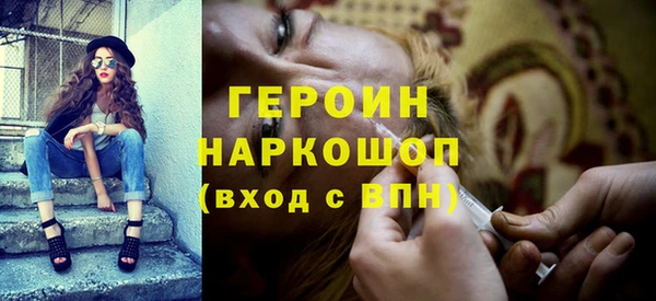 амф Инсар
