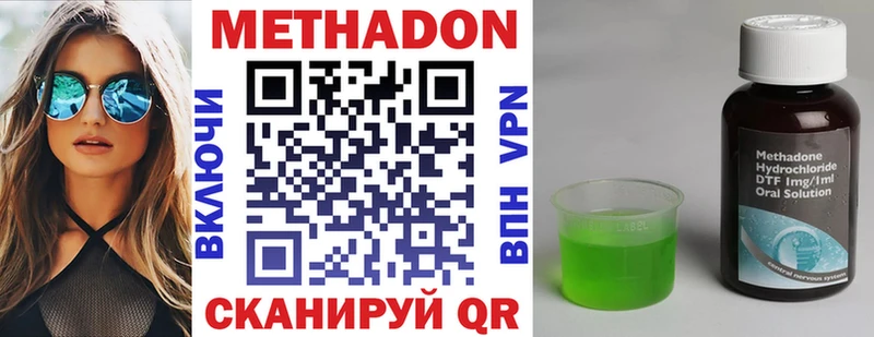 kraken ССЫЛКА  Кондрово  МЕТАДОН мёд 
